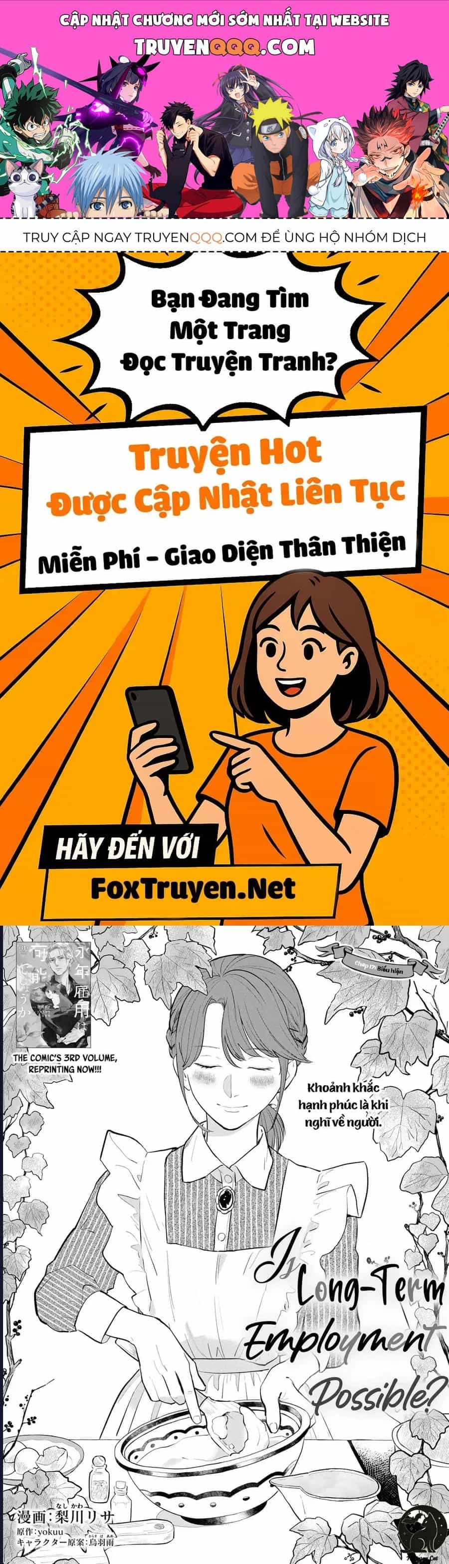 Liệu Có Thể Tìm Được Một Công Việc Lâu Dài Không? Bắt Đầu Cuộc Sống Mới Với Một Vị Pháp Sư Ít Nói Và Khó Gần~ - Chương 17 - ảnh 1
