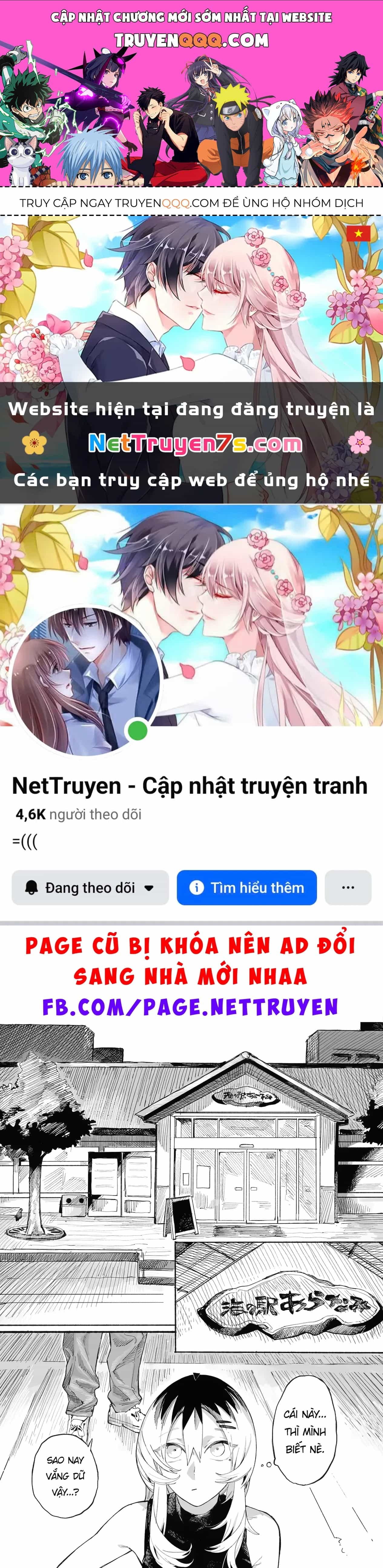 Liệu Có Thể Tìm Được Một Công Việc Lâu Dài Không? Bắt Đầu Cuộc Sống Mới Với Một Vị Pháp Sư Ít Nói Và Khó Gần~ - Chương 14.5 - ảnh 1