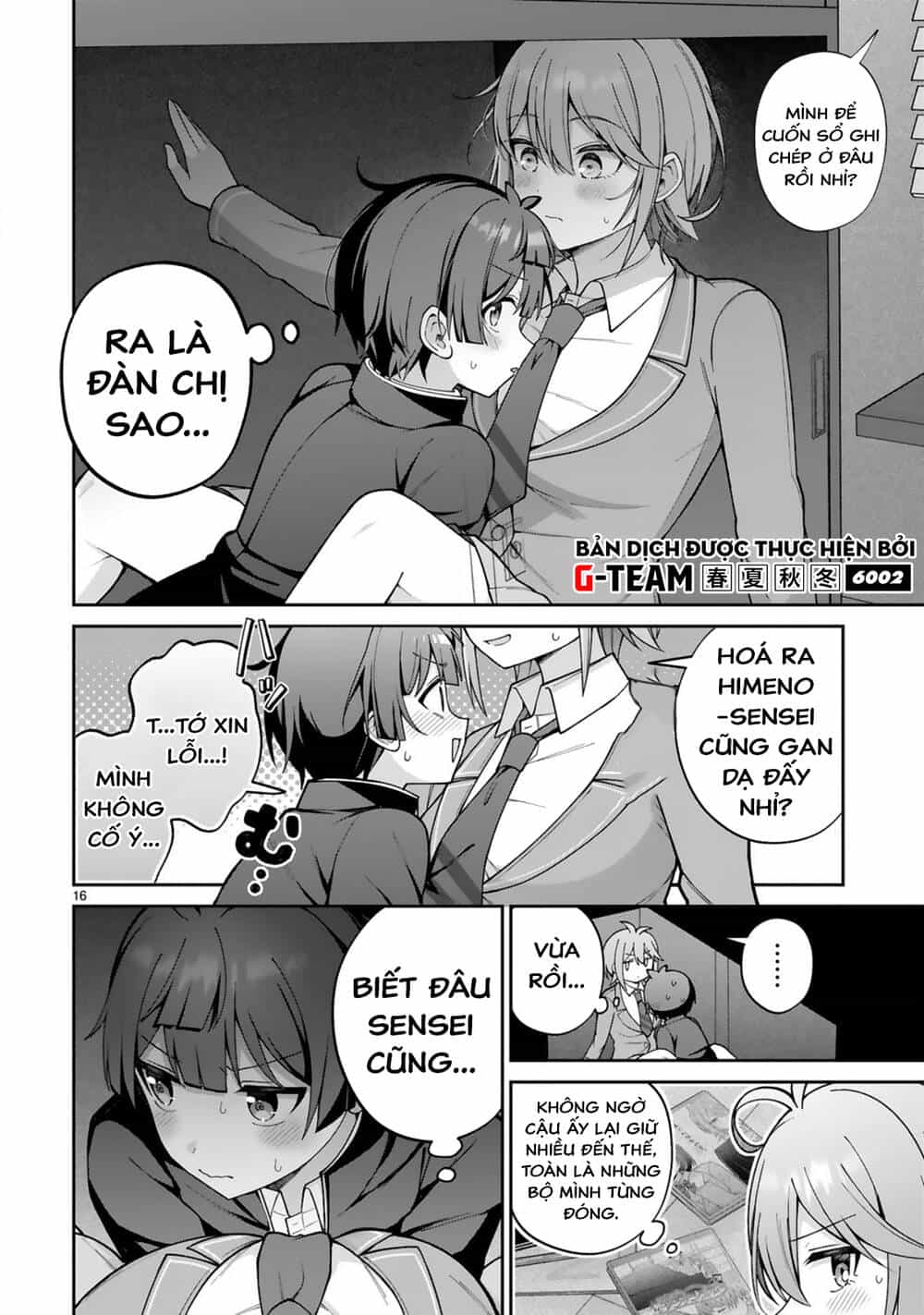 Liệu Một Cô Gái Điển Trai Cũng Có Thể Trở Thành Nữ Chính Dễ Thương Ngọt Ngào Không? - Chương 2 - ảnh 17
