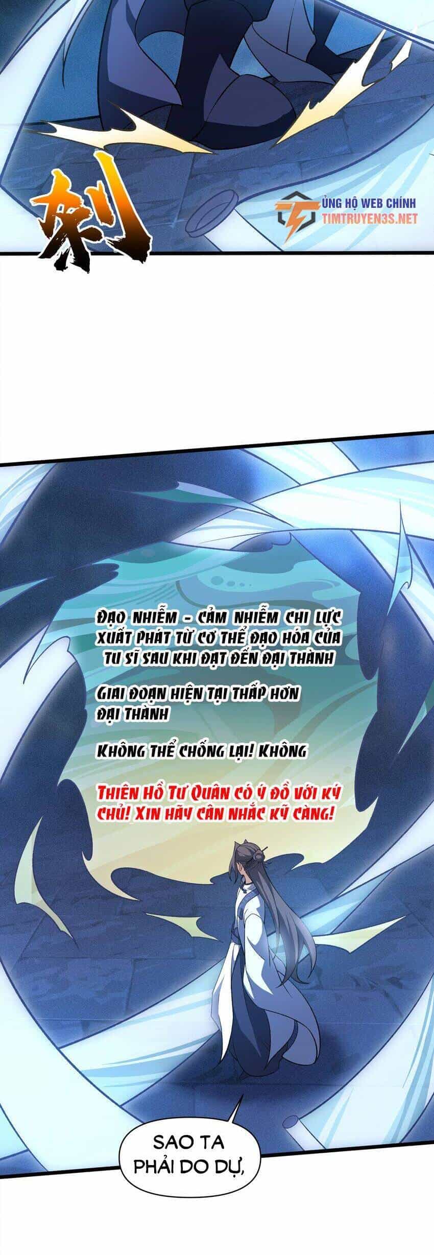 Liêu Trai Không Thể Nào Xinh Đẹp Như Vậy - Chương 24 - ảnh 20