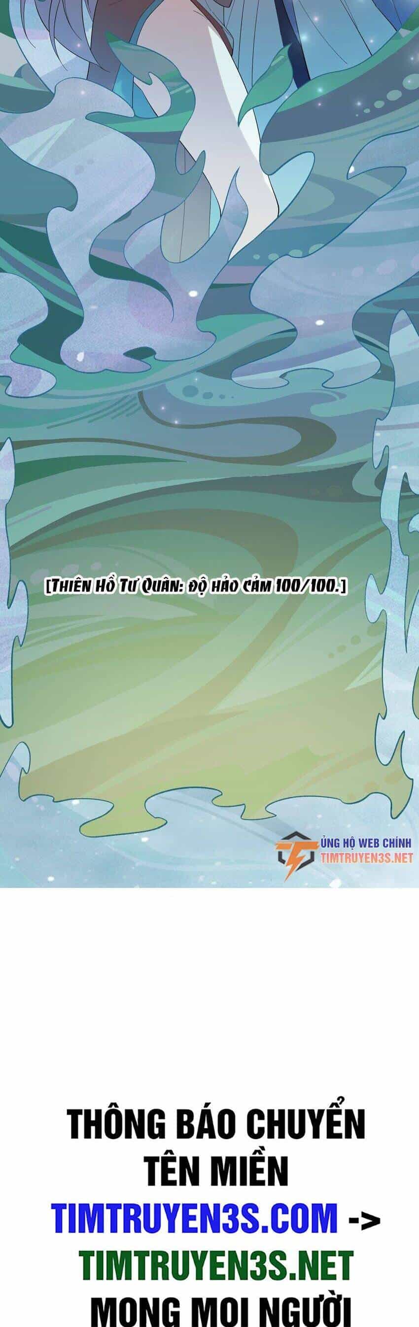 Liêu Trai Không Thể Nào Xinh Đẹp Như Vậy - Chương 26 - ảnh 54
