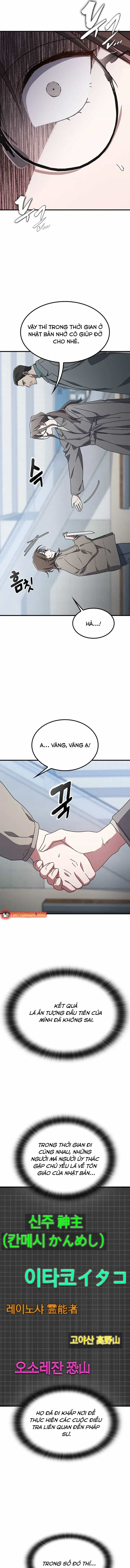 Linh Hồn Ma Quái - Chương 49 - ảnh 8