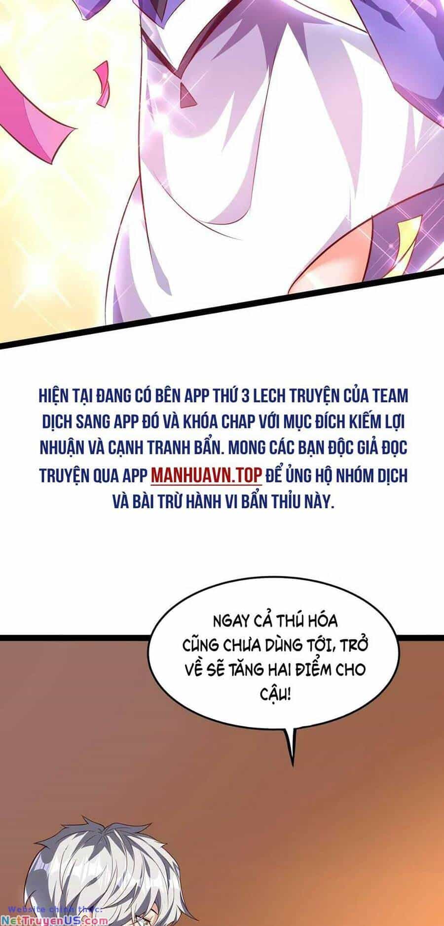 Linh Khí Khôi Phục: Ta Mỗi Ngày Thu Được Một Cái Kỹ Năng Mới - Chương 131 - ảnh 26