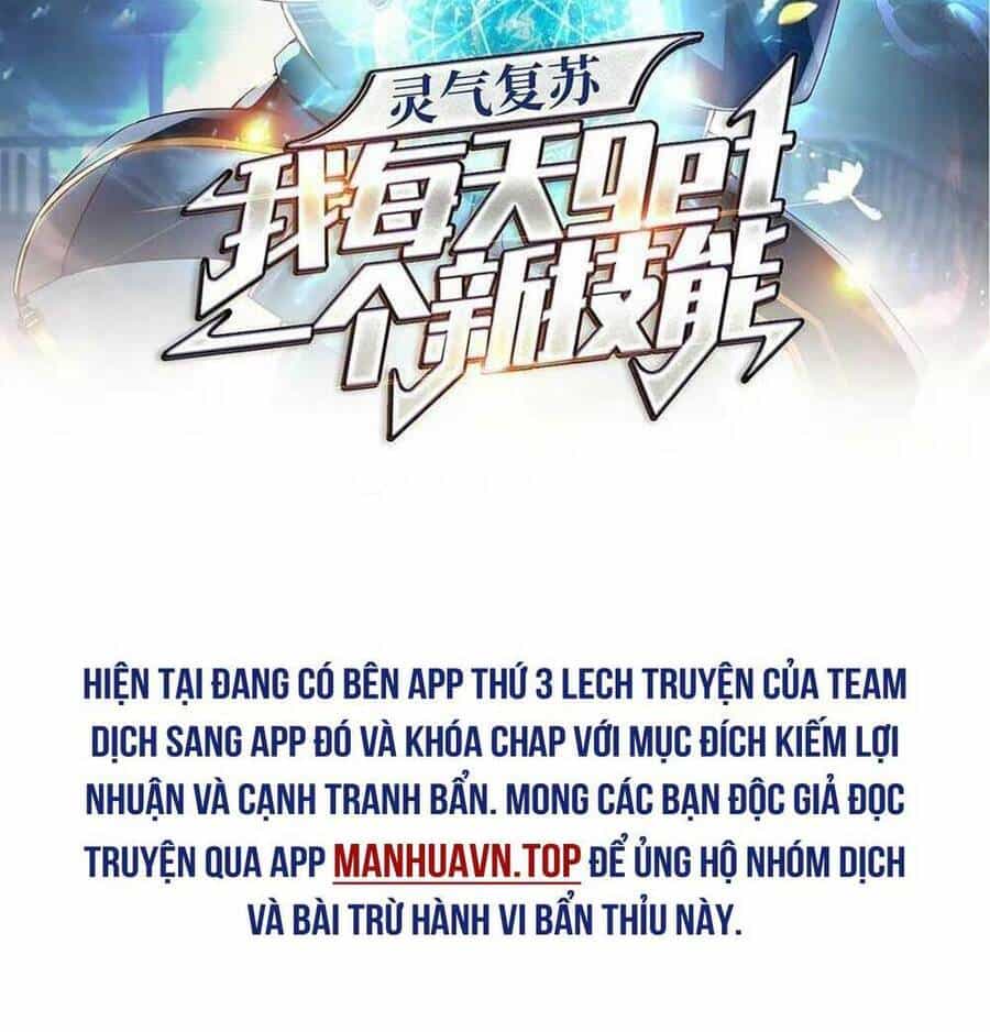 Linh Khí Khôi Phục: Ta Mỗi Ngày Thu Được Một Cái Kỹ Năng Mới - Chương 151 - ảnh 4