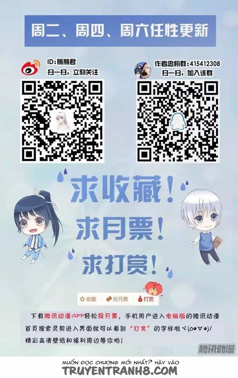 Linh Khiết - Chương 198 - ảnh 13