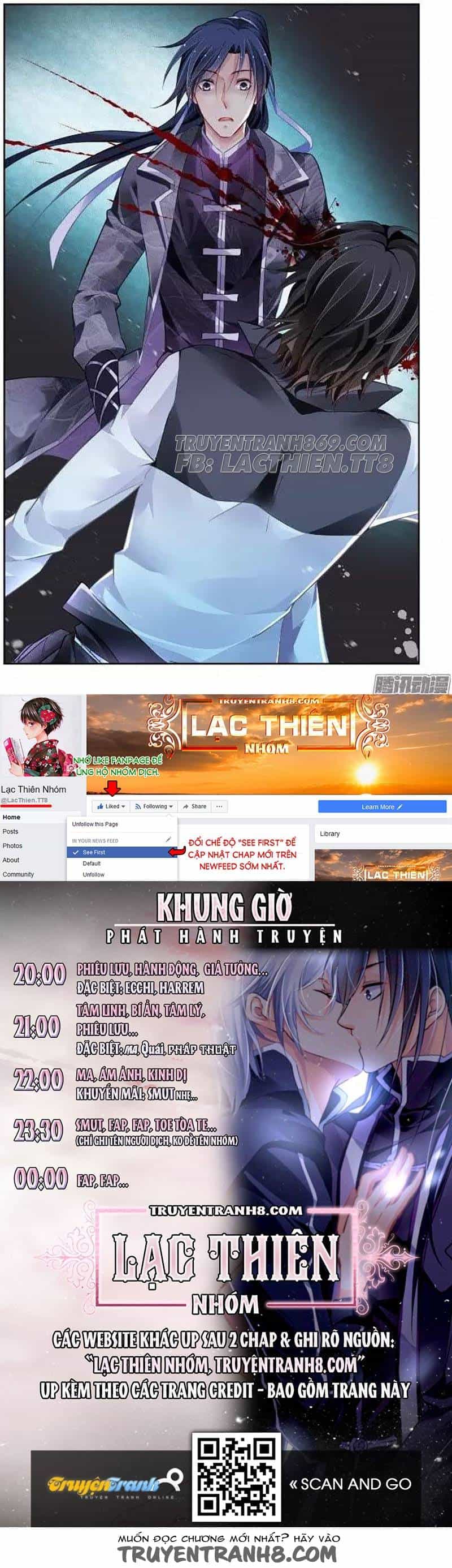 Linh Khiết - Chương 215 - ảnh 14