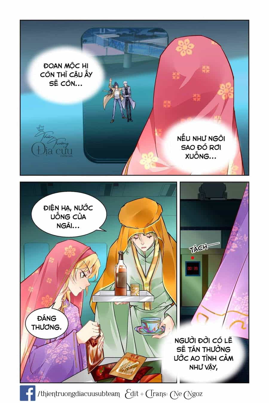 Linh Khiết - Chương 514 - ảnh 14