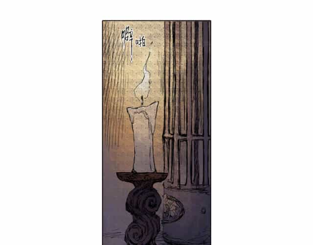 Linh Khư - Chương 50 - ảnh 54