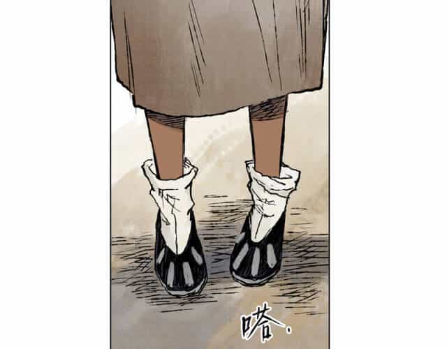 Linh Khư - Chương 53 - ảnh 7