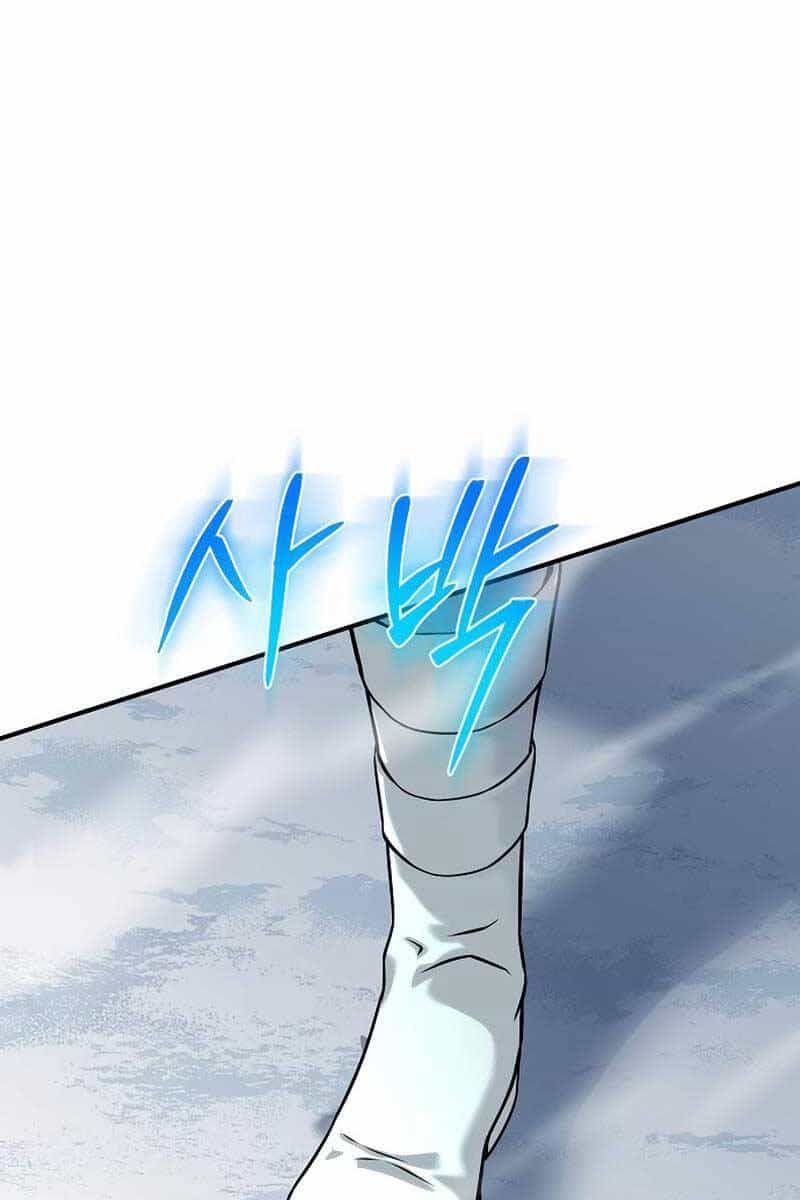 Linh Mục Tha Hóa - Chương 14 - ảnh 127