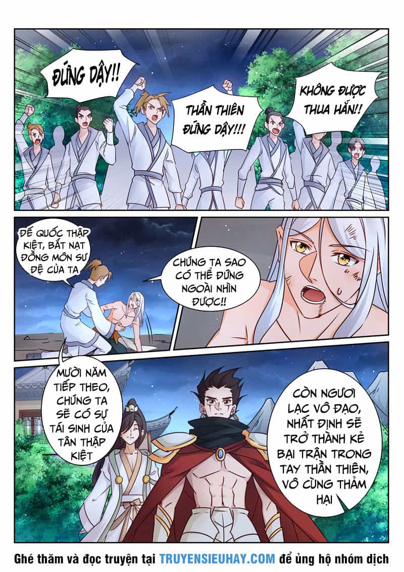 Linh Võ Đế Tôn - Chương 154 - ảnh 4