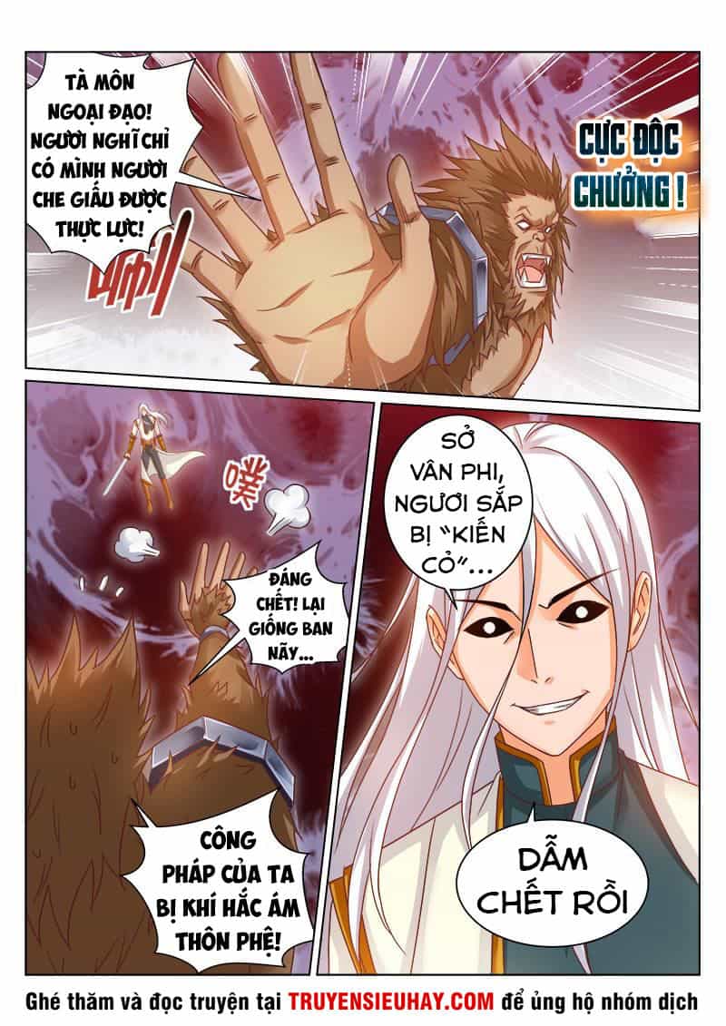 Linh Võ Đế Tôn - Chương 165 - ảnh 9