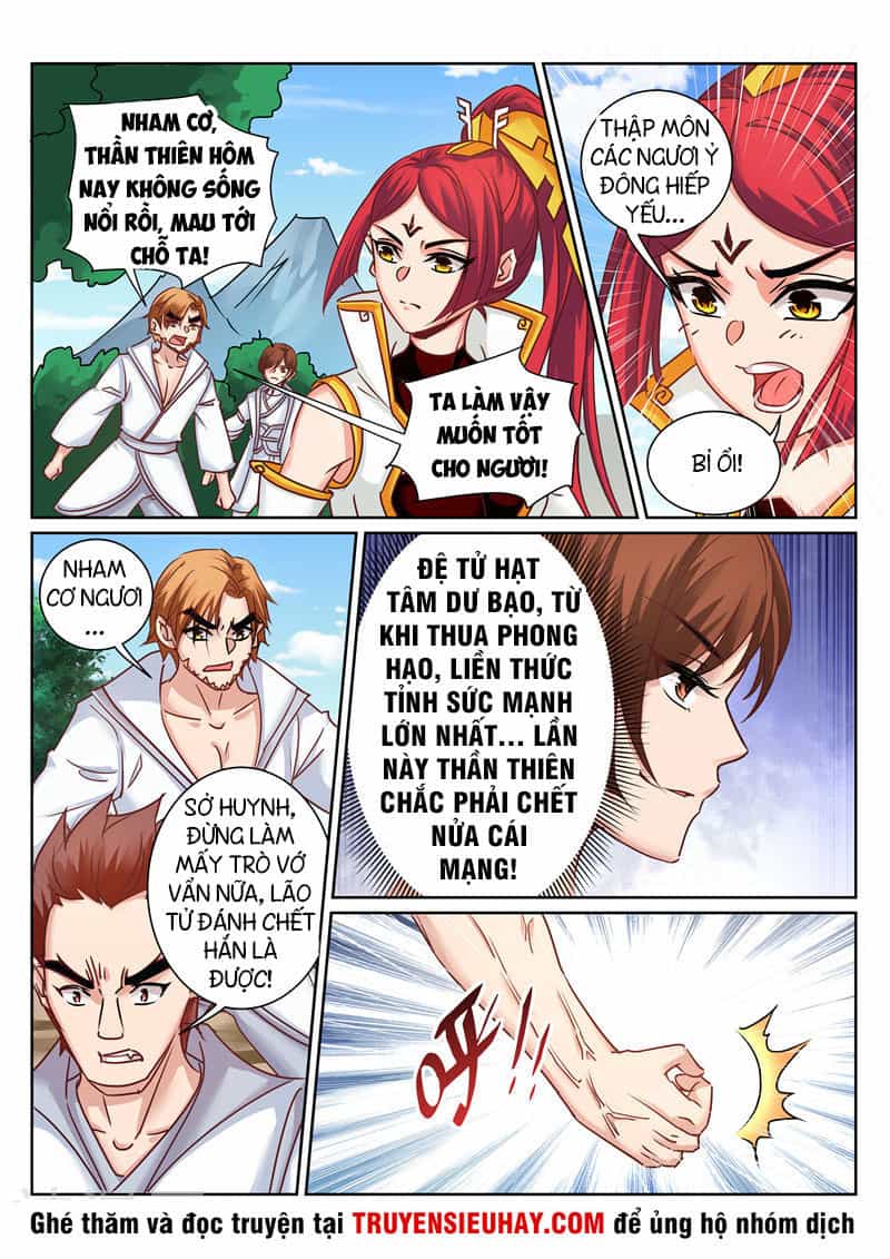 Linh Võ Đế Tôn - Chương 175 - ảnh 3