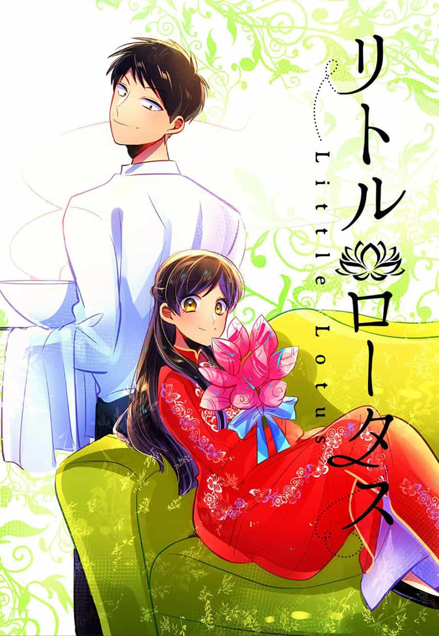 Little Lotus - Chương 1 - ảnh 8