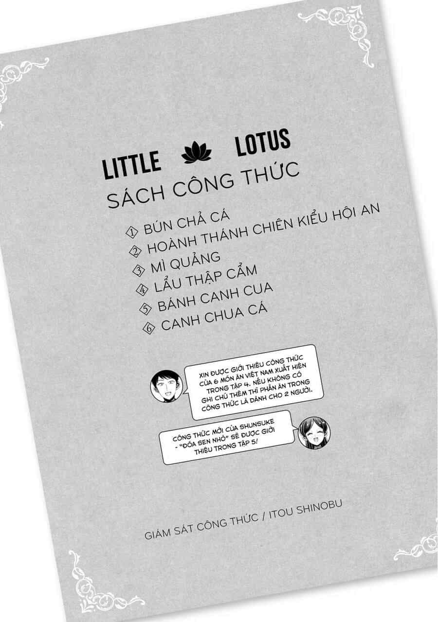 Little Lotus - Chương 38.5 - ảnh 9