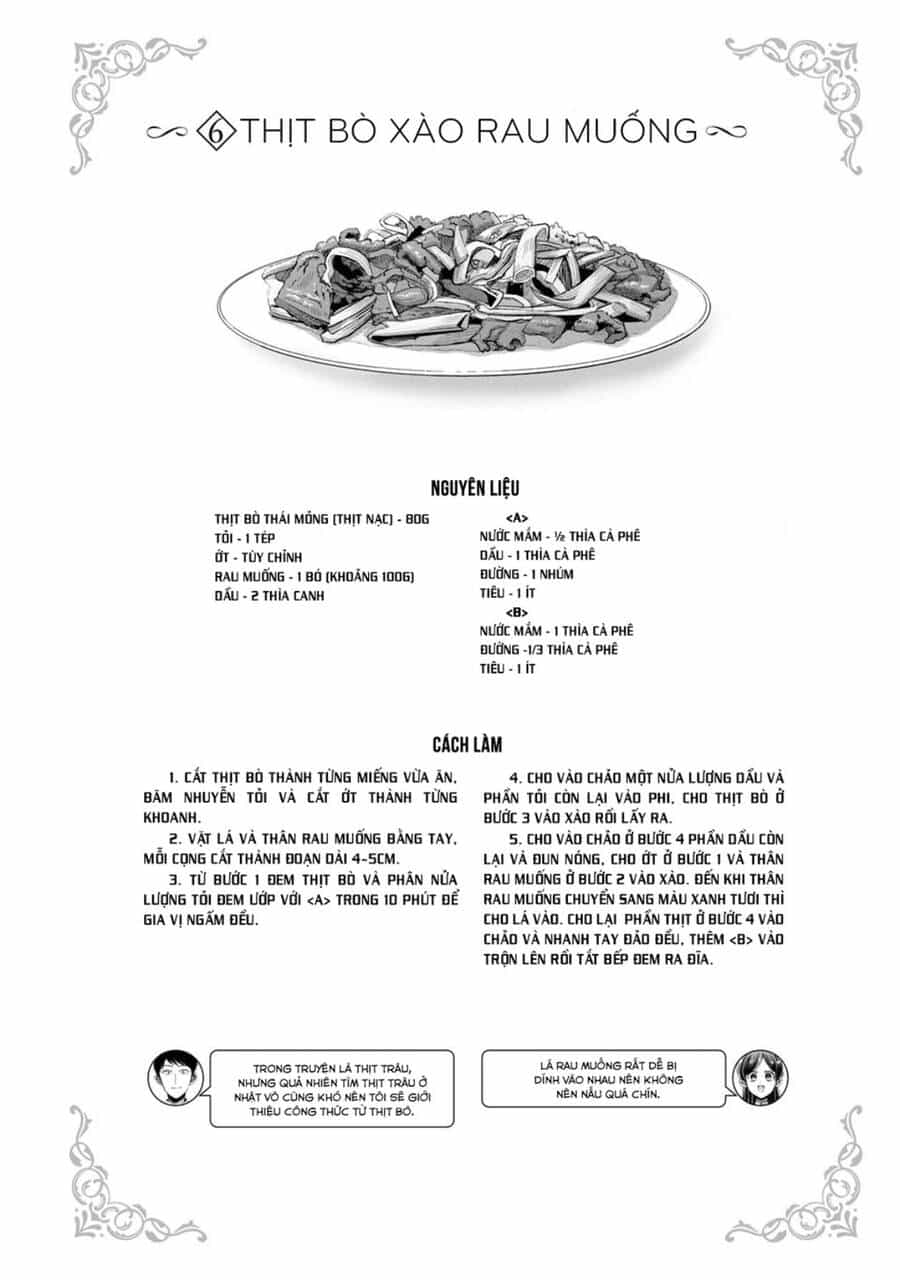 Little Lotus - Chương 49.5 - ảnh 12