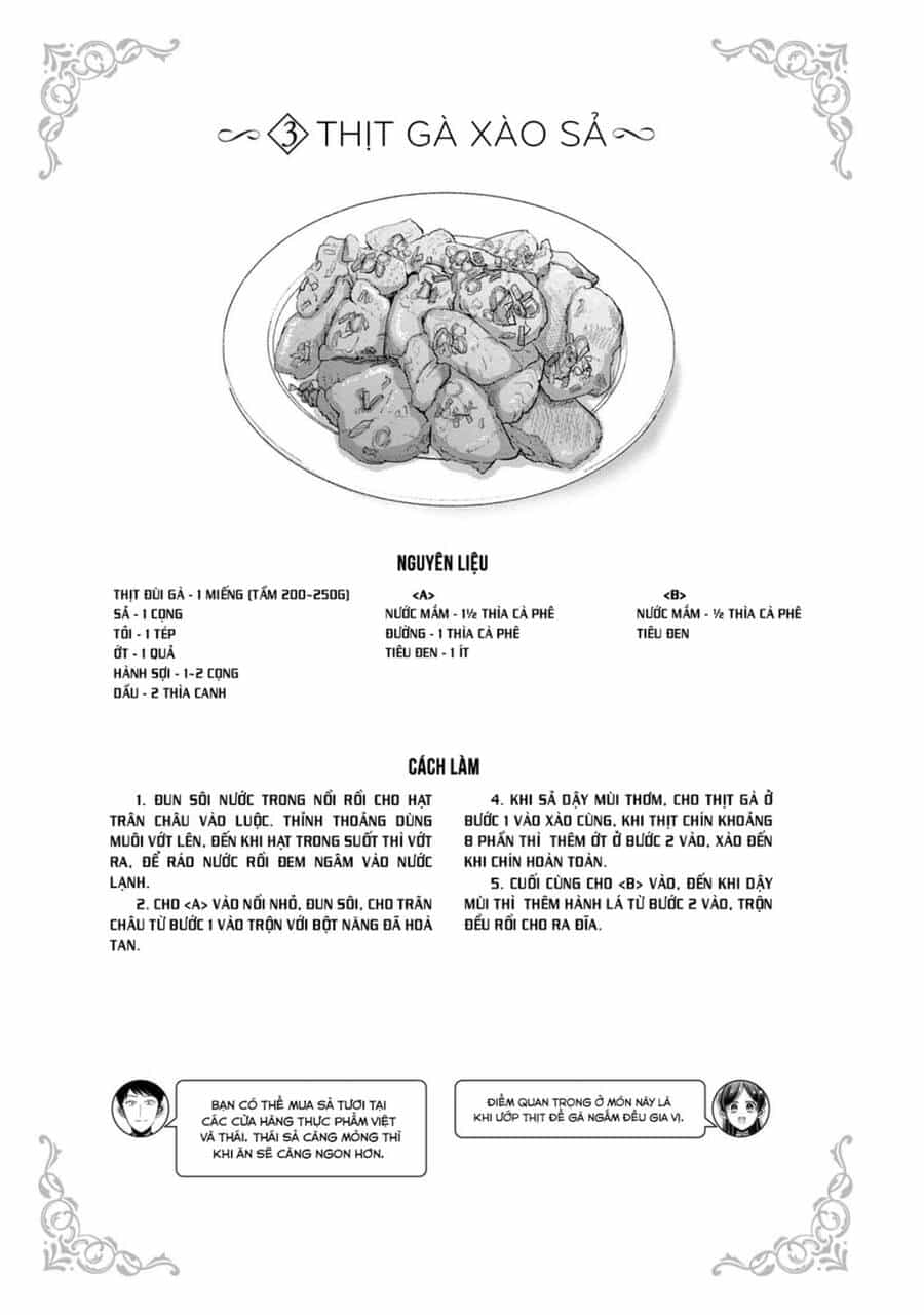 Little Lotus - Chương 49.5 - ảnh 9