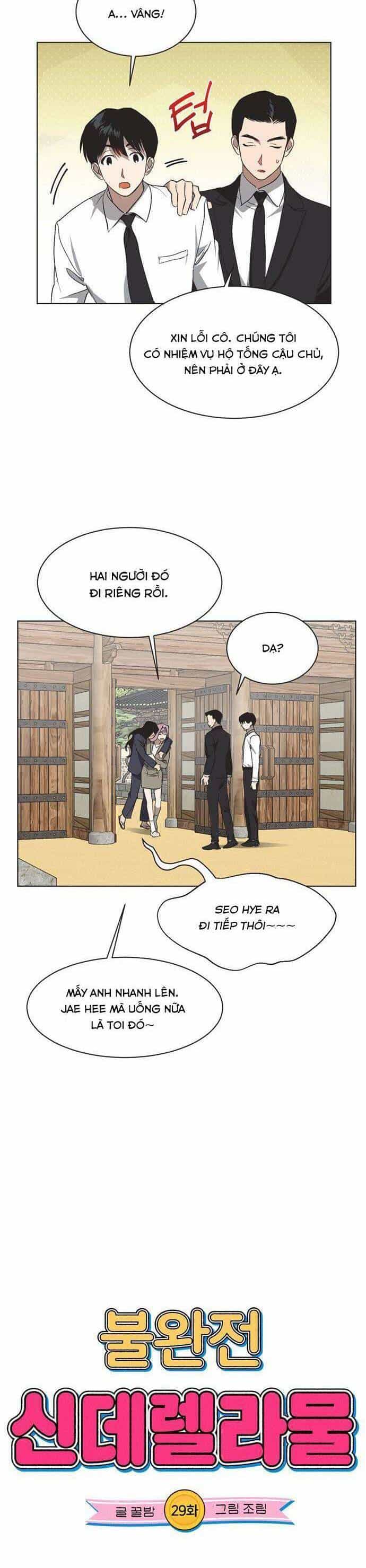 Lọ Lem Không Hoàn Hảo - Chương 29 - ảnh 3
