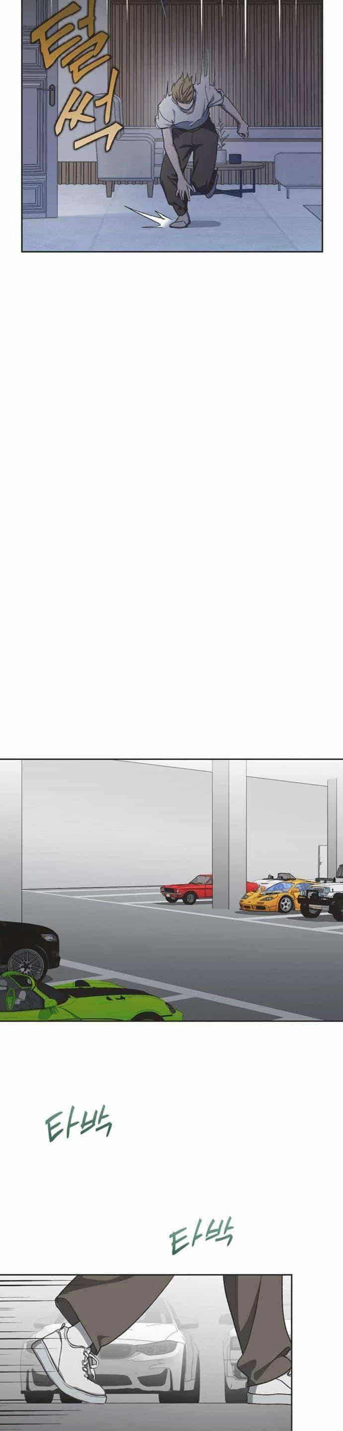Lọ Lem Không Hoàn Hảo - Chương 42 - ảnh 12