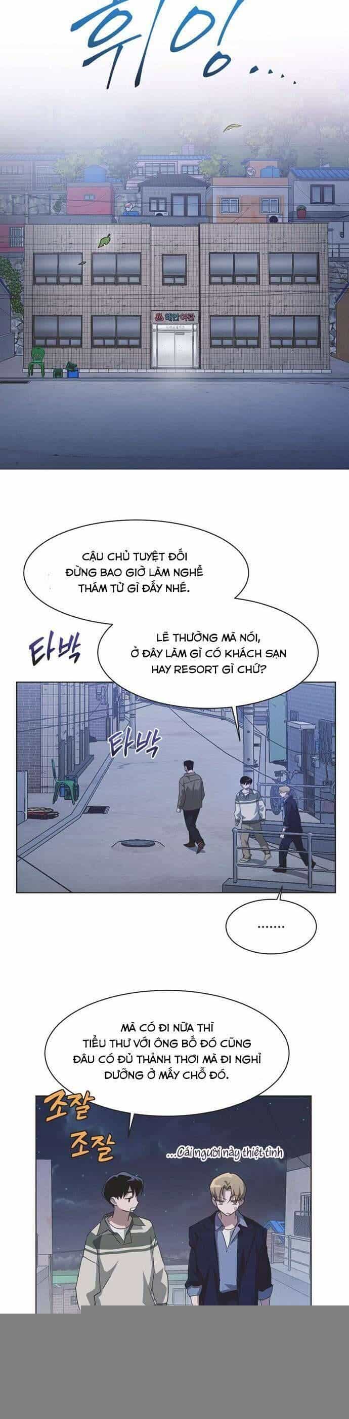 Lọ Lem Không Hoàn Hảo - Chương 67 - ảnh 12