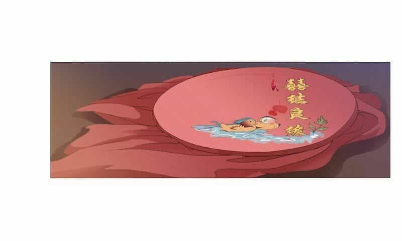 Loạn Thế Hoạ Phi - Chương 1 - ảnh 19
