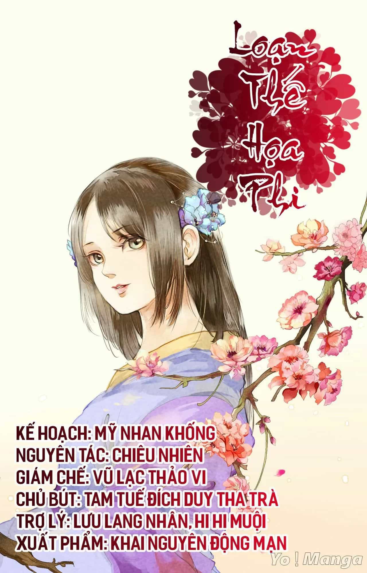 Loạn Thế Hoạ Phi - Chương 12 - ảnh 1