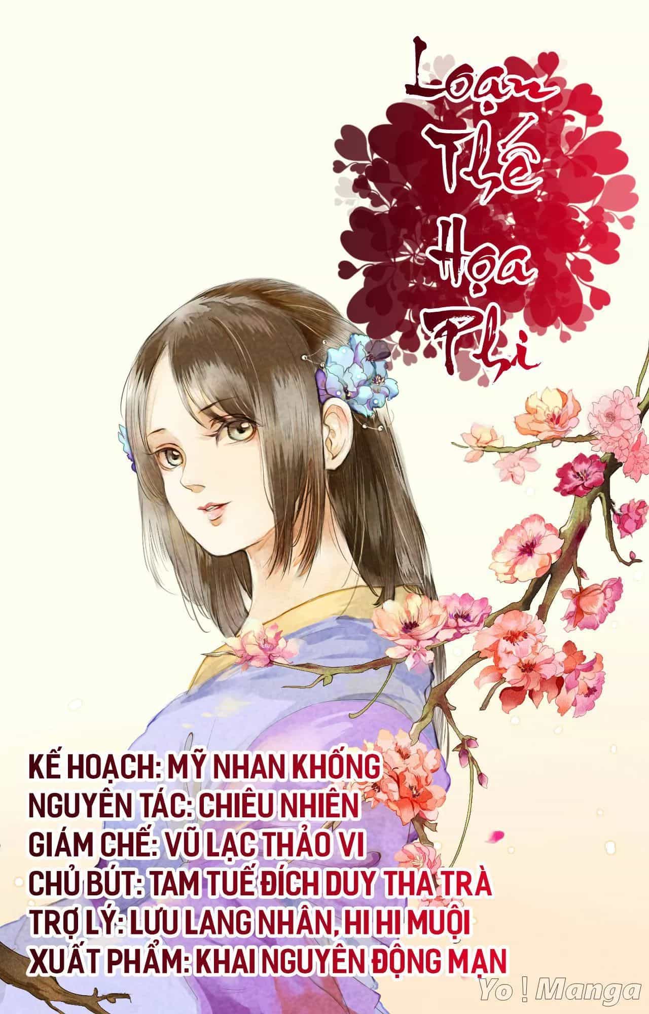 Loạn Thế Hoạ Phi - Chương 24 - ảnh 1