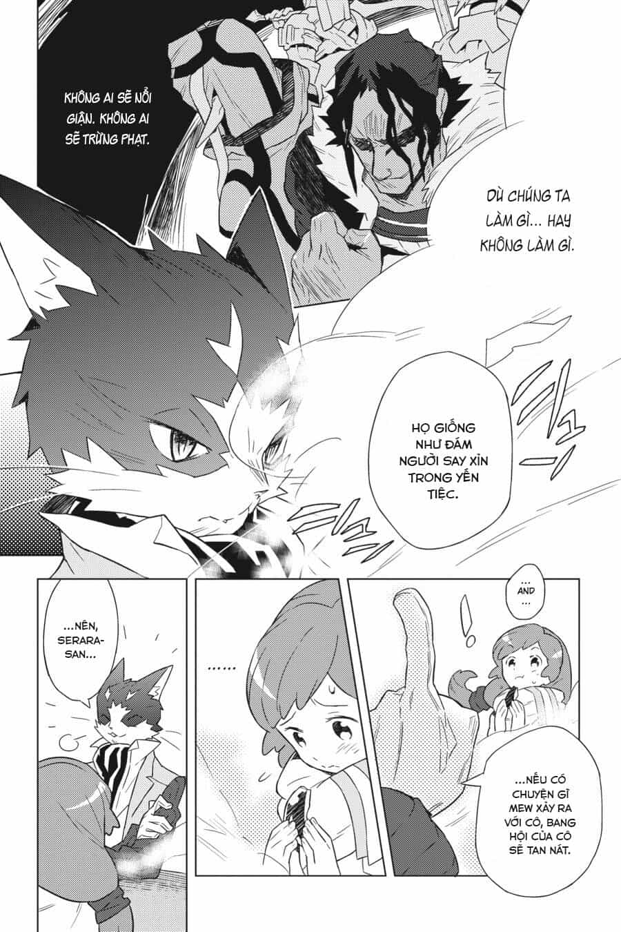 Log Horizon - Chương 4 - ảnh 16