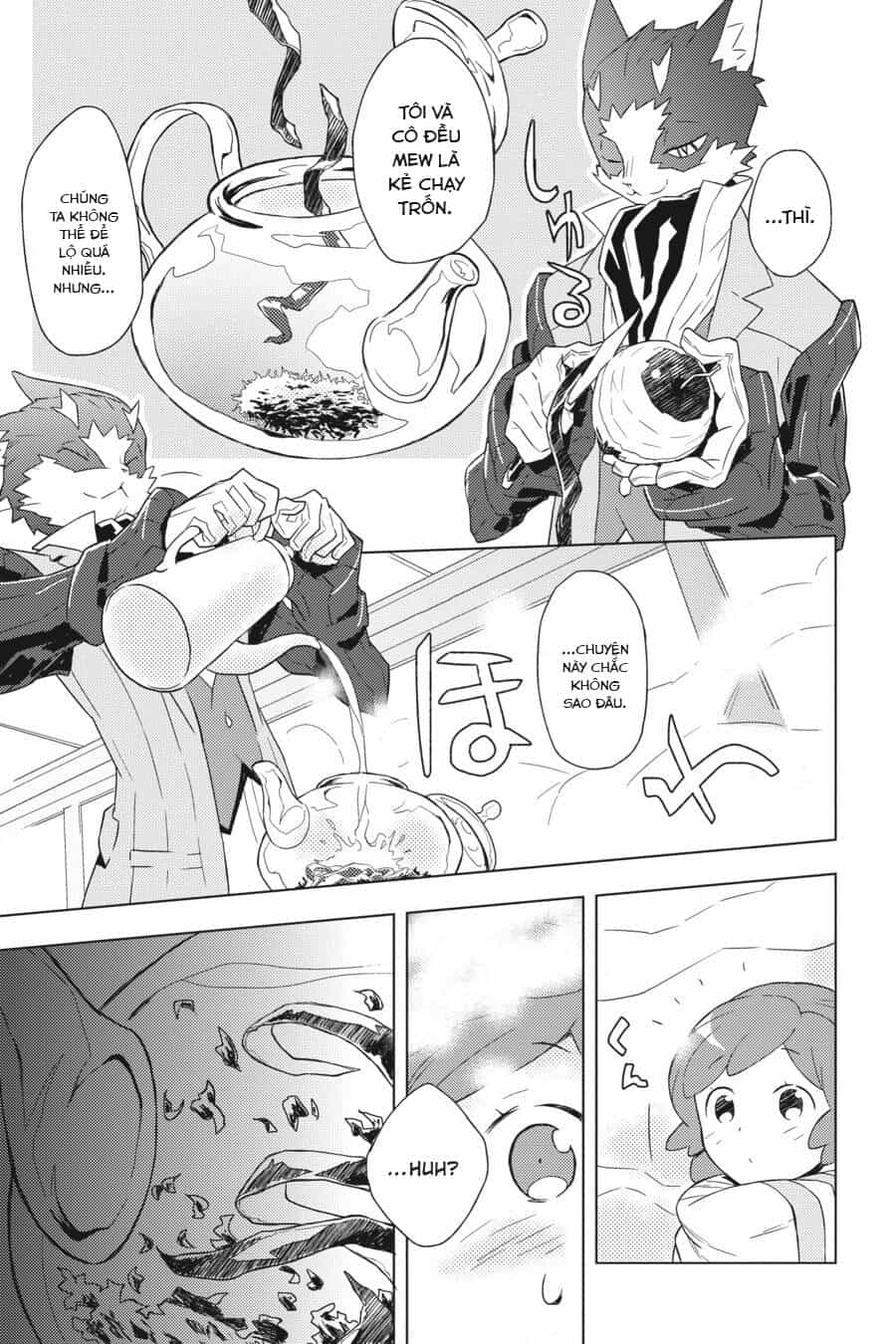 Log Horizon - Chương 4 - ảnh 18