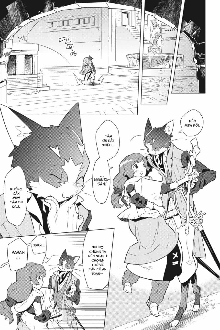 Log Horizon - Chương 4 - ảnh 8