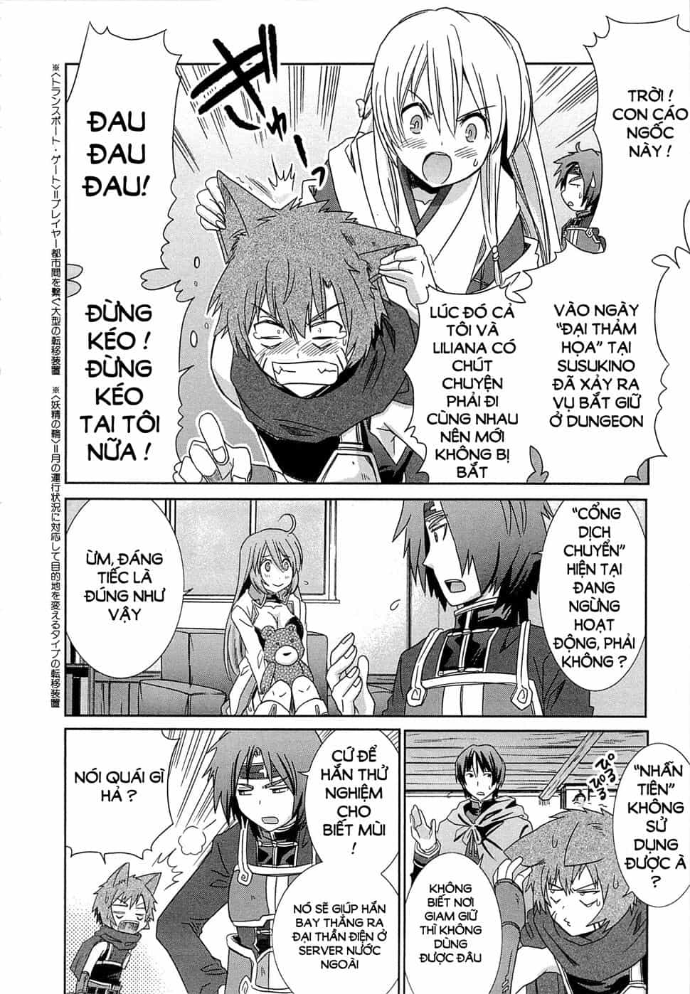 Log Horizon - Chương 5 - ảnh 10