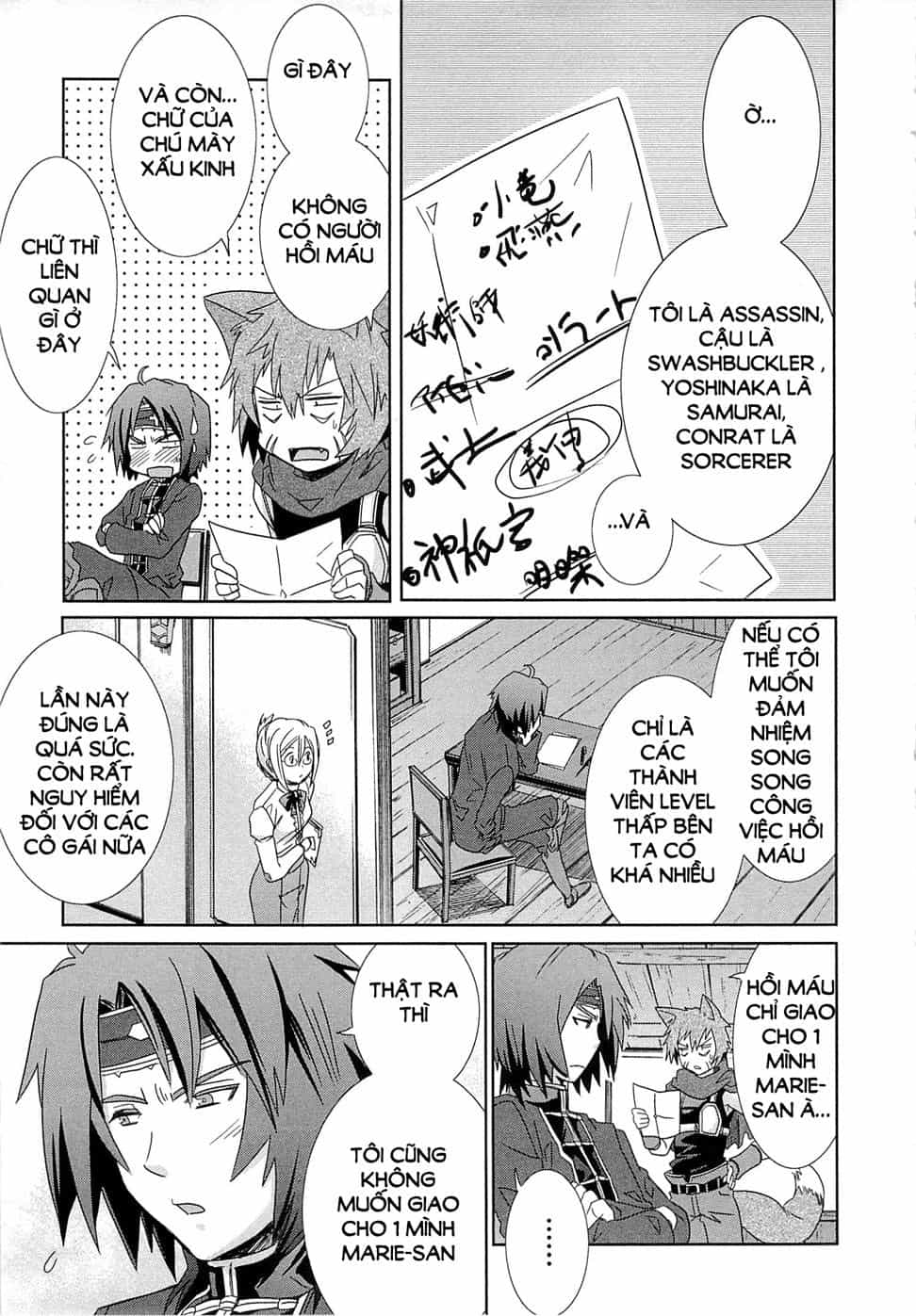 Log Horizon - Chương 5 - ảnh 21