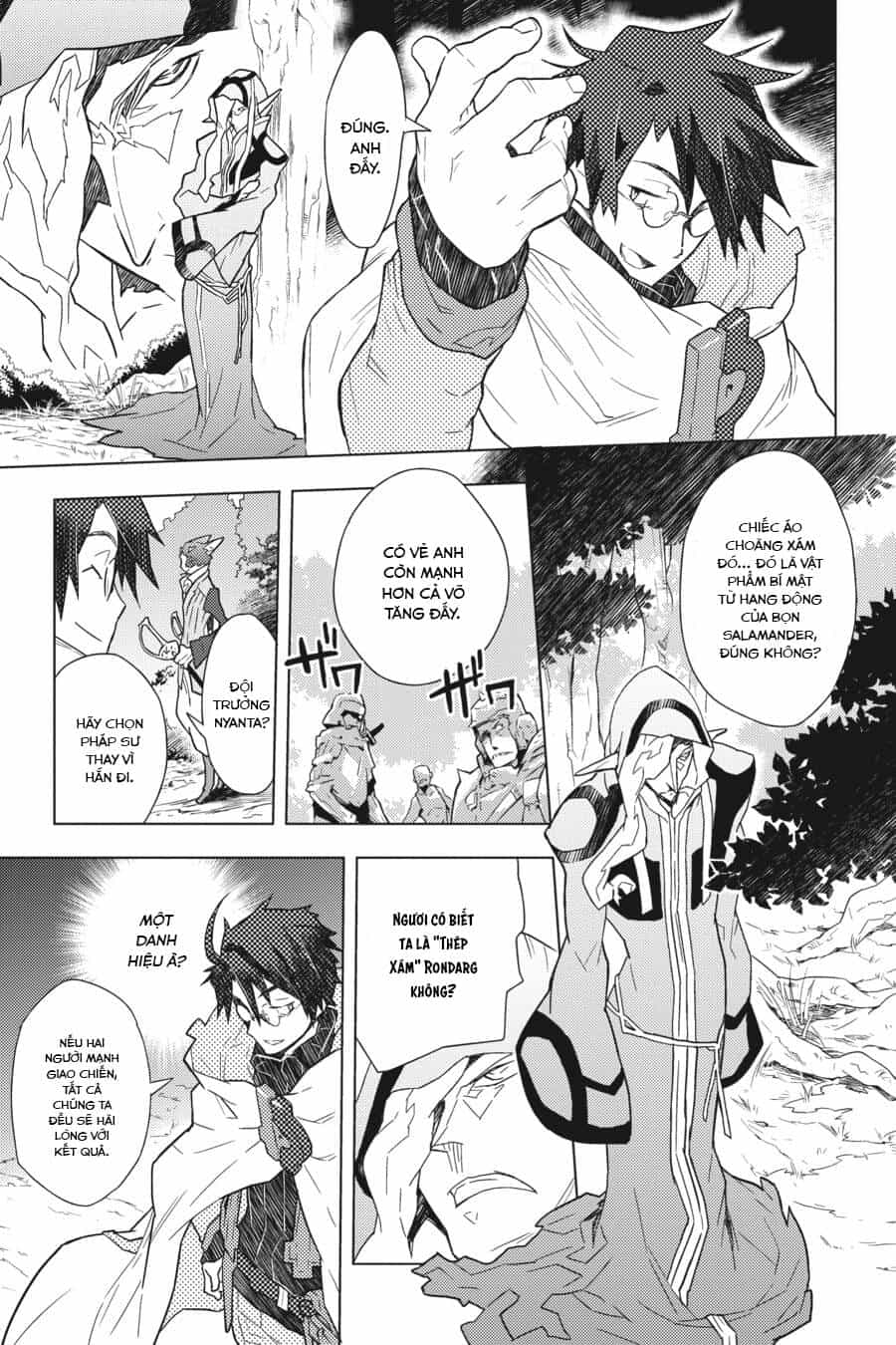 Log Horizon - Chương 6 - ảnh 8