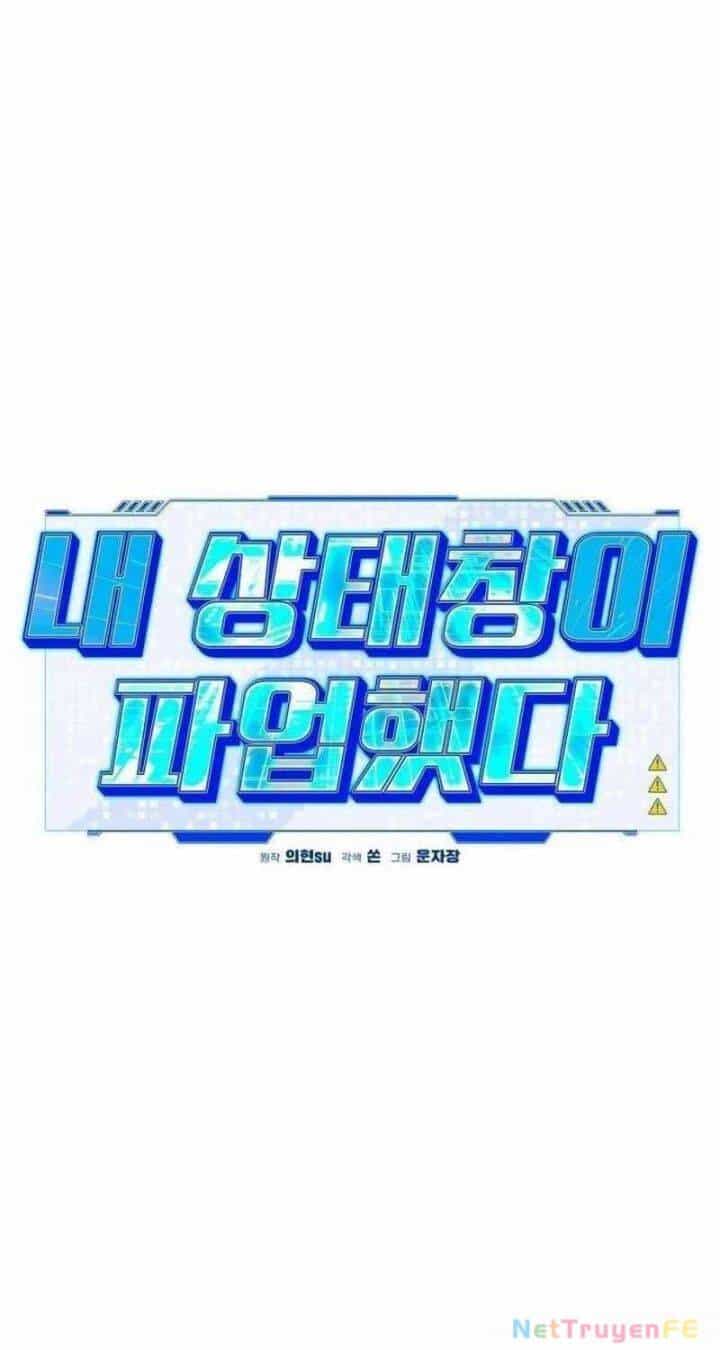 Lỗi Hệ Thống - Chương 11 - ảnh 60