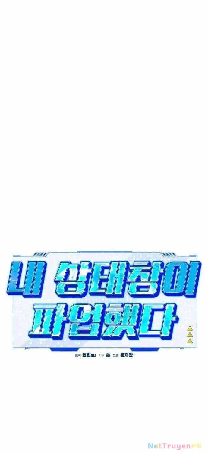 Lỗi Hệ Thống - Chương 2 - ảnh 43