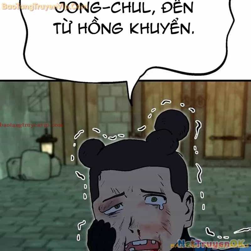 Lỗi Hệ Thống - Chương 20 - ảnh 23