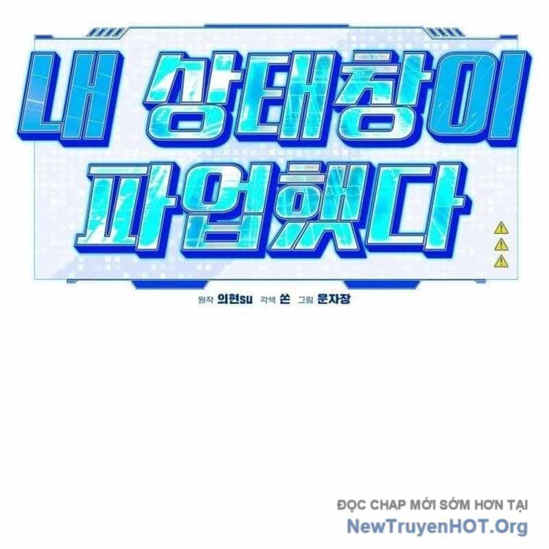 Lỗi Hệ Thống - Chương 29 - ảnh 87