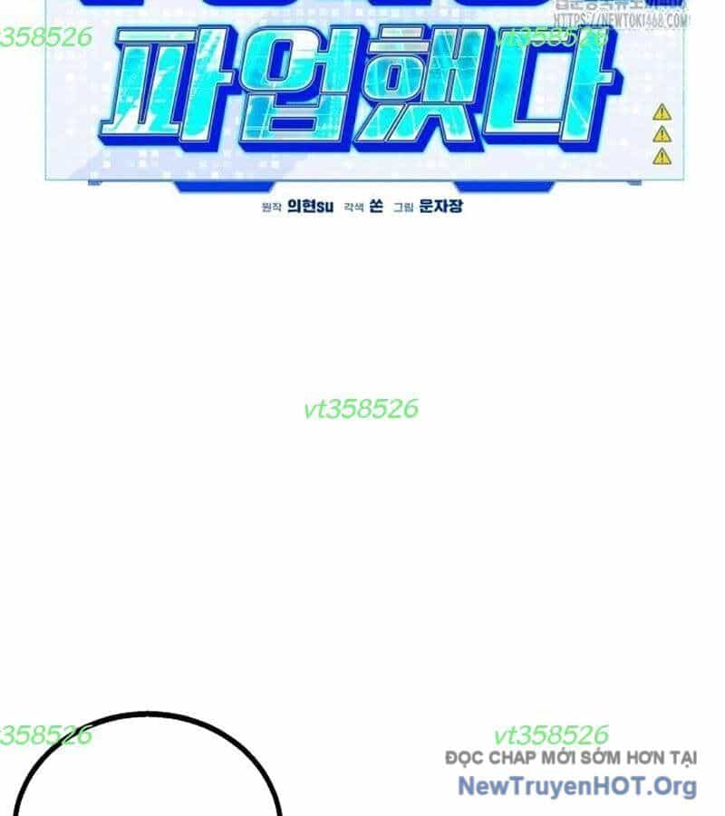 Lỗi Hệ Thống - Chương 35 - ảnh 3
