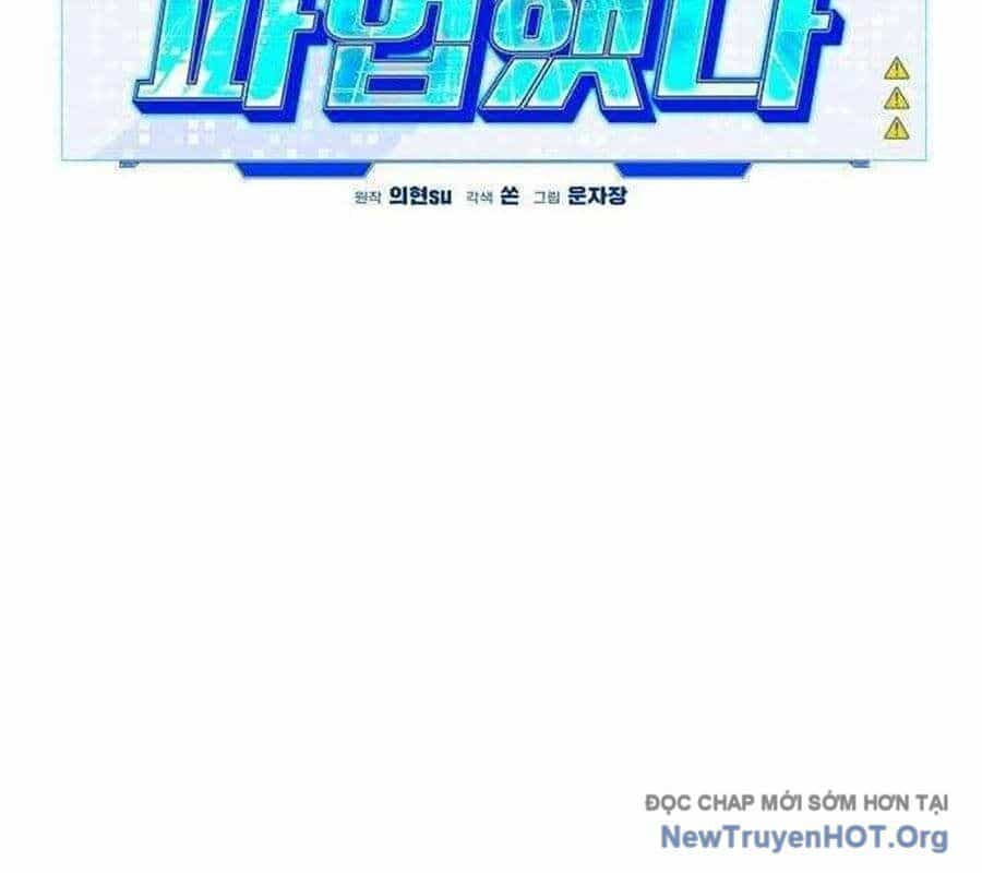 Lỗi Hệ Thống - Chương 40 - ảnh 95