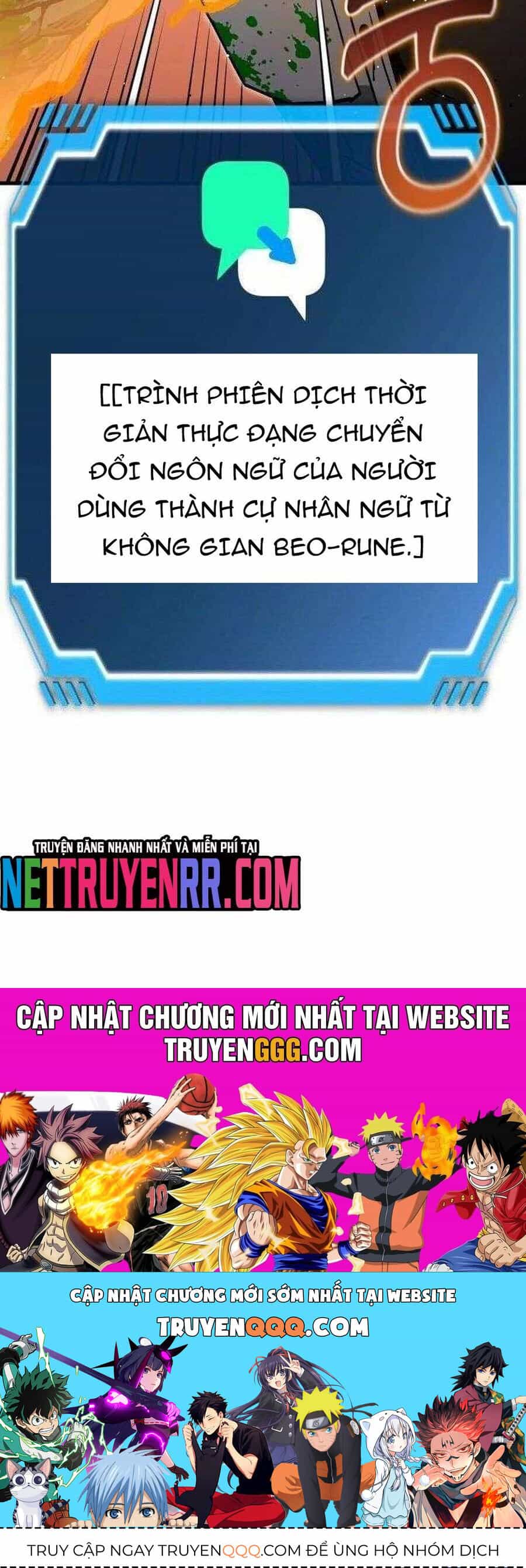 Lỗi Hệ Thống - Chương 47 - ảnh 74
