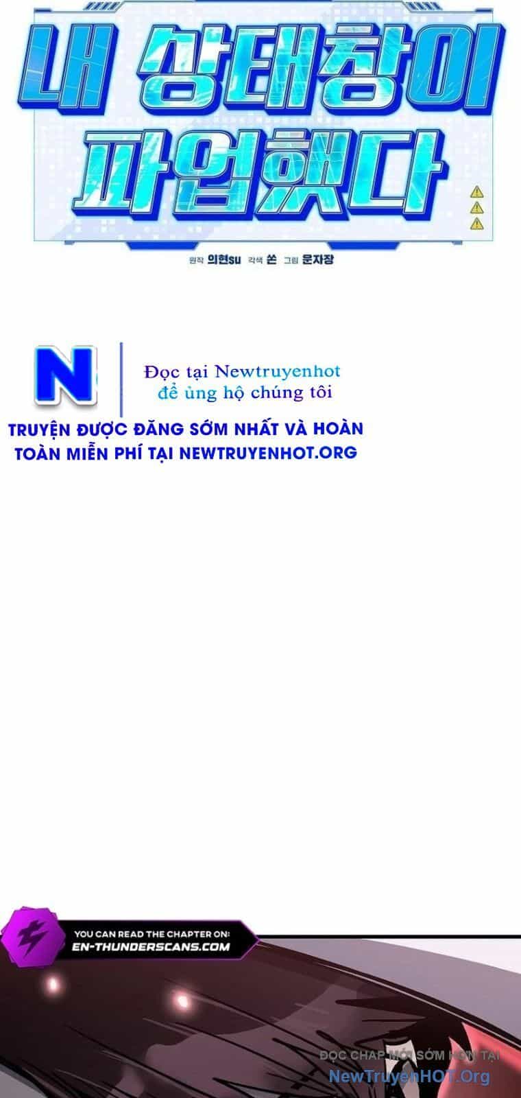 Lỗi Hệ Thống - Chương 49 - ảnh 19