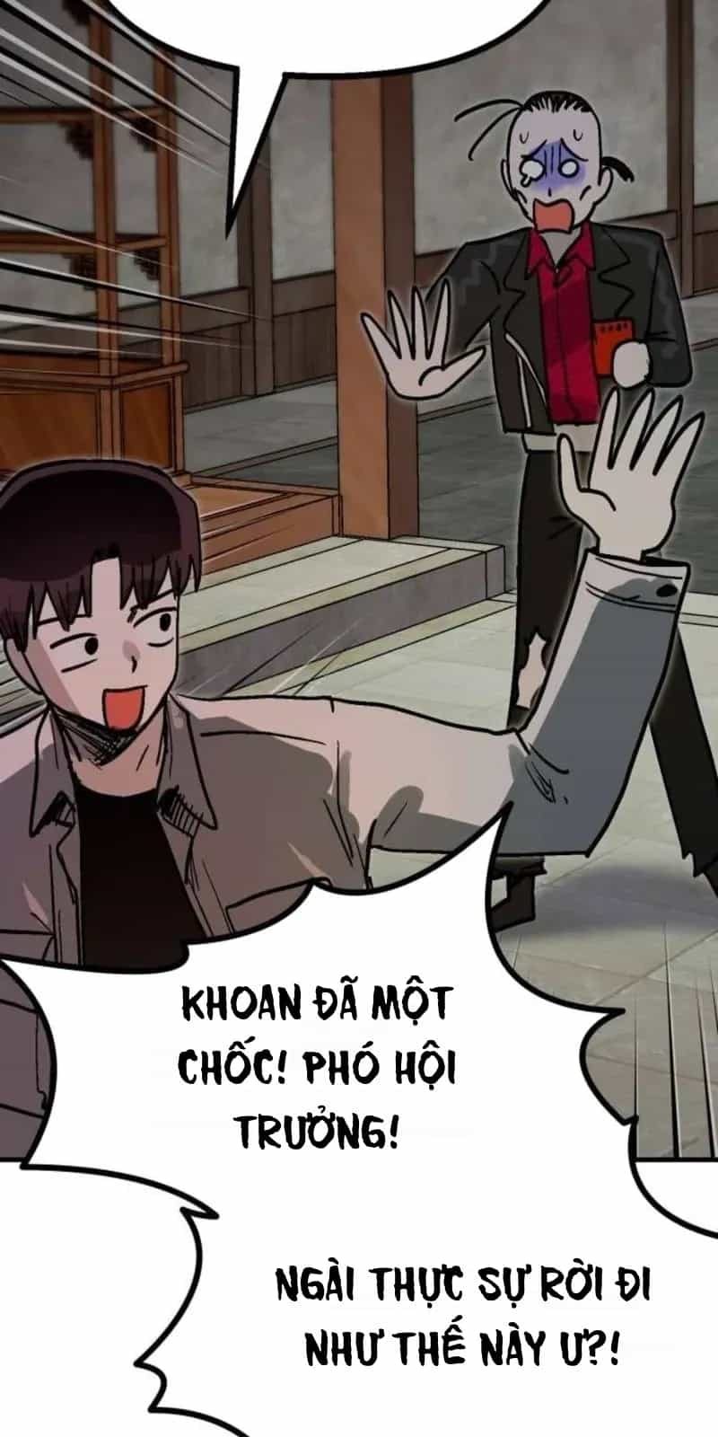 Lỗi Hệ Thống - Chương 88 - ảnh 72