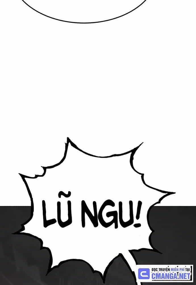 Lời Nguyền Của Dangun - Chương 14 - ảnh 120