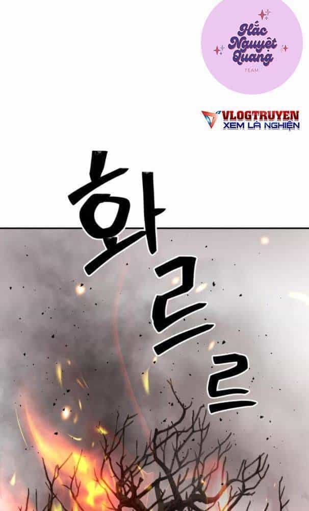 Lời Nguyền Của Dangun - Chương 25 - ảnh 74