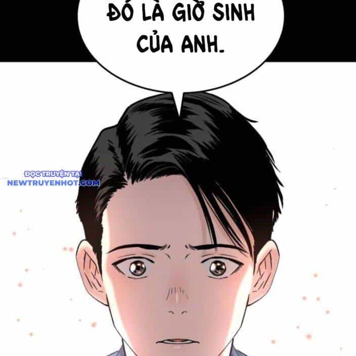 Lời Nguyền Của Dangun - Chương 55 - ảnh 224