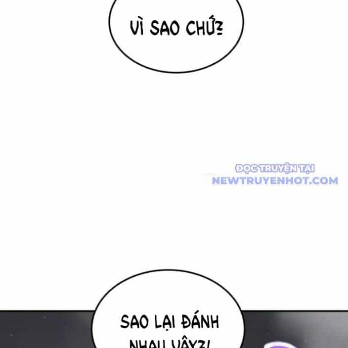 Lời Nguyền Của Dangun - Chương 59 - ảnh 103