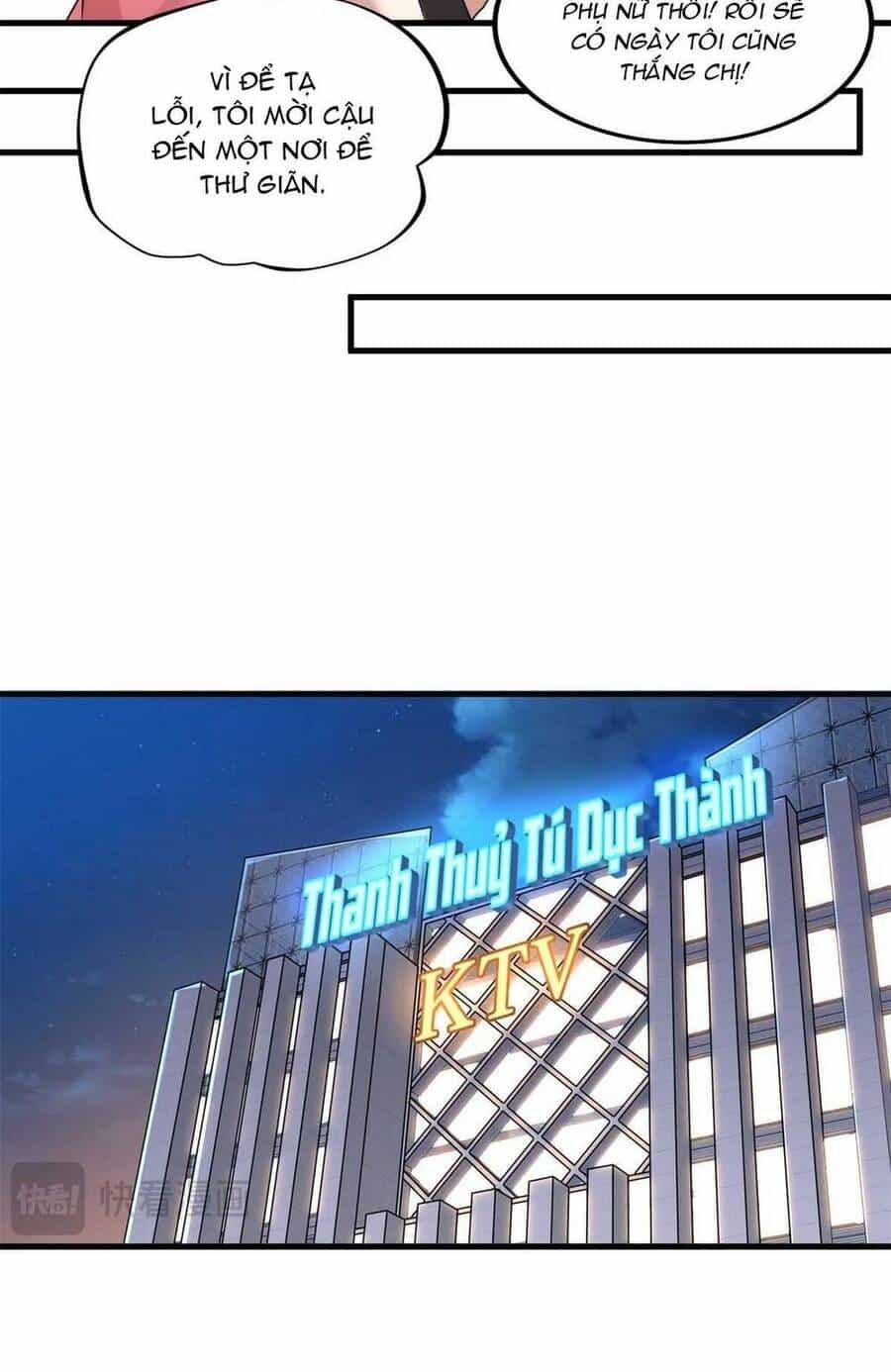 Lời Nguyền Này Thật Tuyệt Vời - Chương 12 - ảnh 20