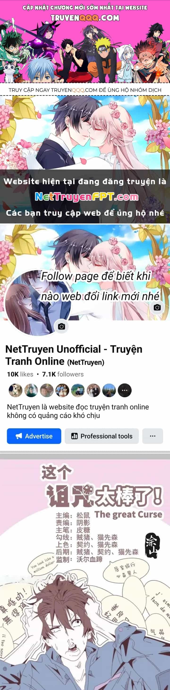 Lời Nguyền Này Thật Tuyệt Vời - Chương 41 - ảnh 1