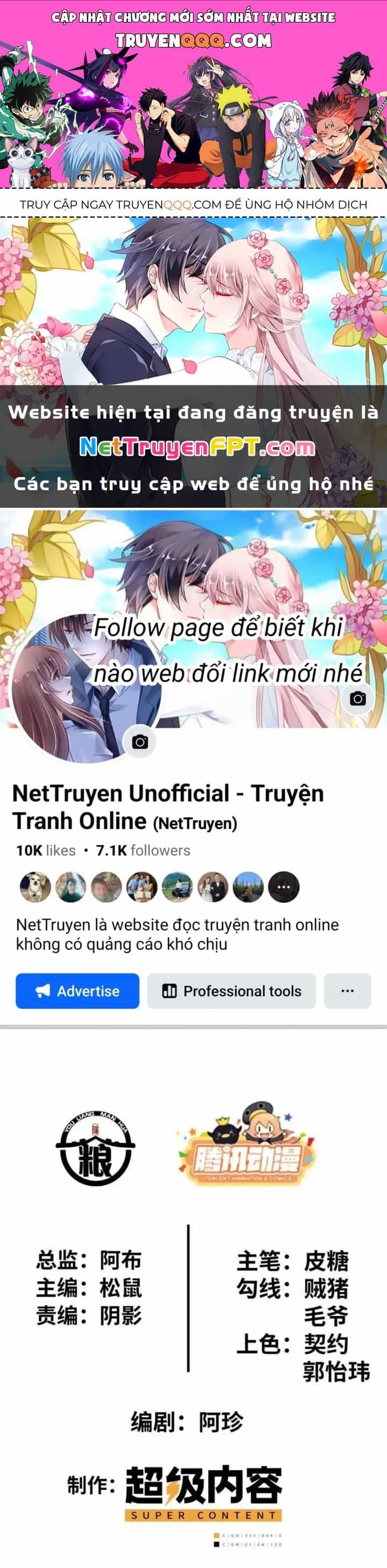 Lời Nguyền Này Thật Tuyệt Vời - Chương 42 - ảnh 1