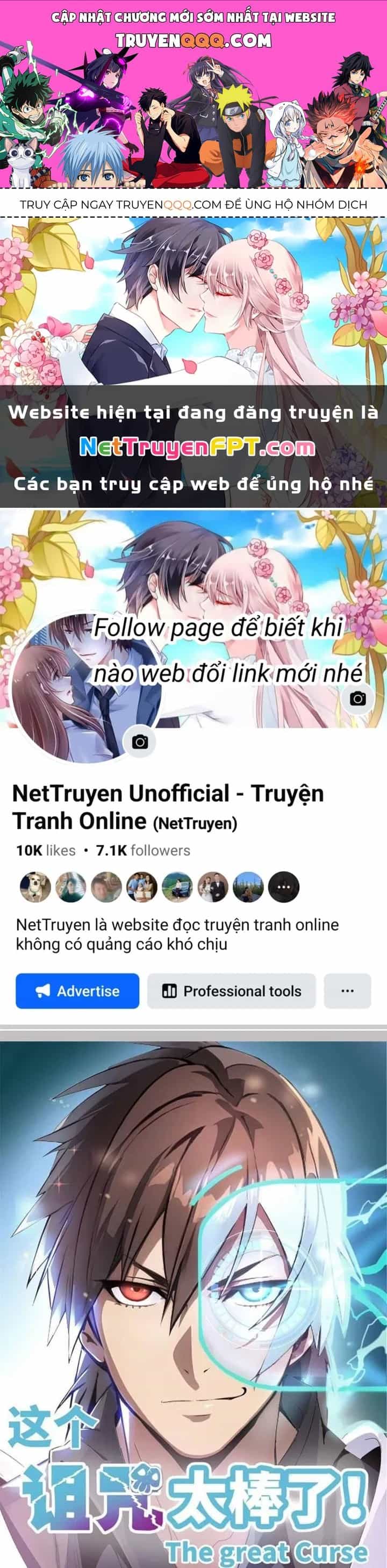 Lời Nguyền Này Thật Tuyệt Vời - Chương 44 - ảnh 1